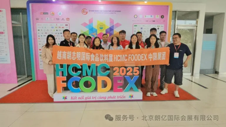 【出团回顾】2025-4越南国际食品展HCMC FOODEC