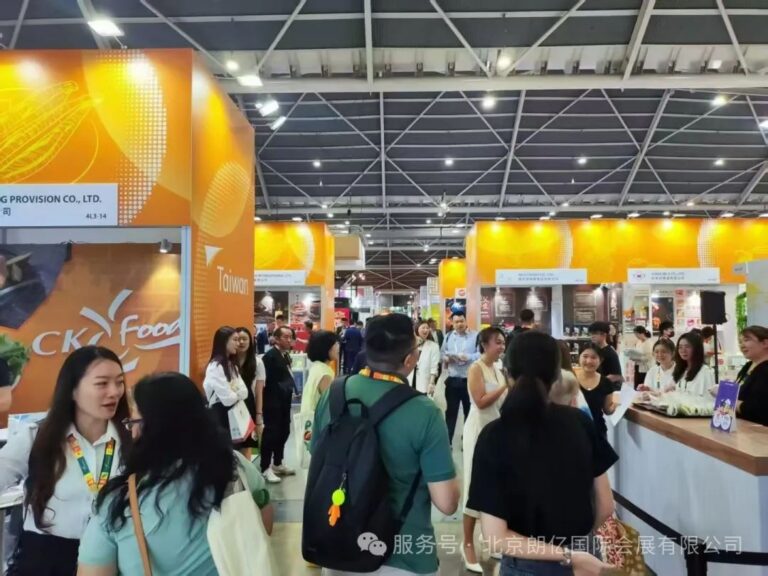 【出团回顾】2025-4新加坡食品饮料展览会FHA