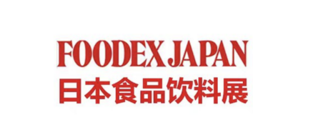 2026-7日本关西食品饮料展FOODEX JAPAN