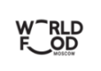 2026-9俄罗斯国际食品展World Food Moscow