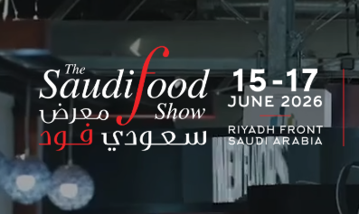 2026-6沙特国际食品展  The Saudifood Show