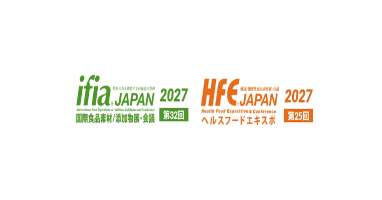 2027-5 日本食品配料展IFIA JAPAN
