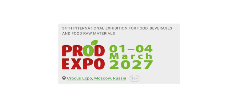 2027-3 俄罗斯国际食品展PRODEXPO